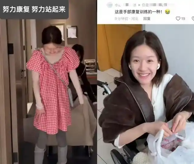 時(shí)間線揭曉！趙露思全國(guó)后援會(huì)發(fā)聲，三大犀利問(wèn)題引熱議