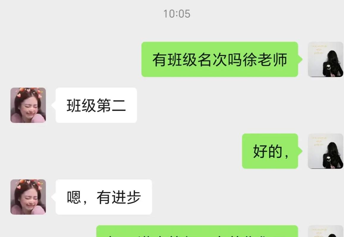 u=4191046690,3218197444&fm=253&app=138&f=JPEG.jpeg